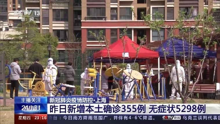 湖南省岳阳市临湘市昨日新增感染趋势蔓延/岳阳临湘疫情最新消息