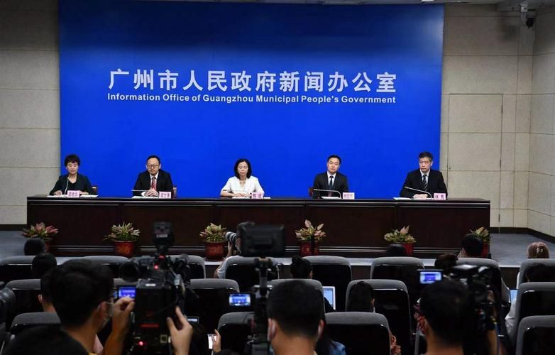 疫情视频最新广东省广州市荔湾区(广州荔湾疫情通报)