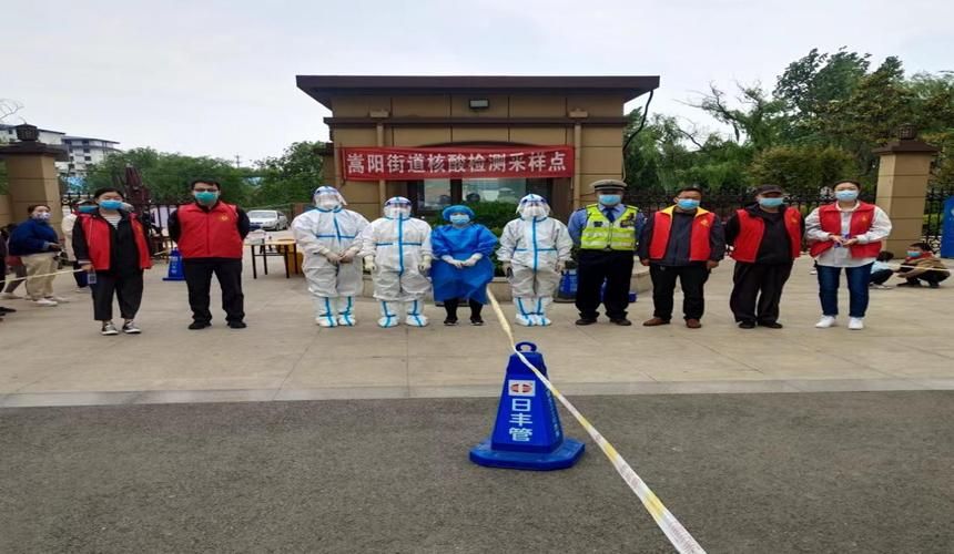  河南省郑州市登封市疫情地区分布:河南省登封市疫情等级