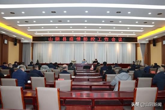 山阴县疫情最新消息_山阴县疫情最新消息今天