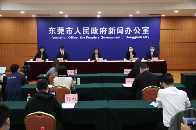 发现1名密接者!广东东莞东城街道/东莞疫情密切接触者