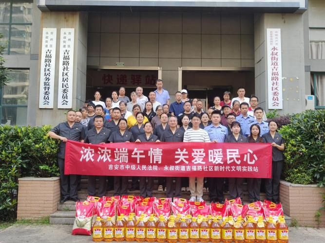 江西吉安吉州区最新疫情进展信息/江西吉安县疫情