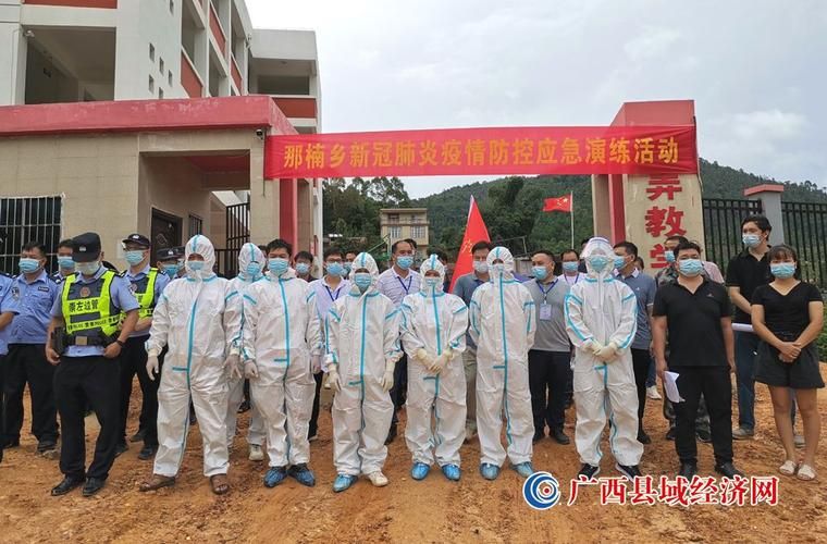 宁明县近6天新增3例重症/宁明县疫情最新消息