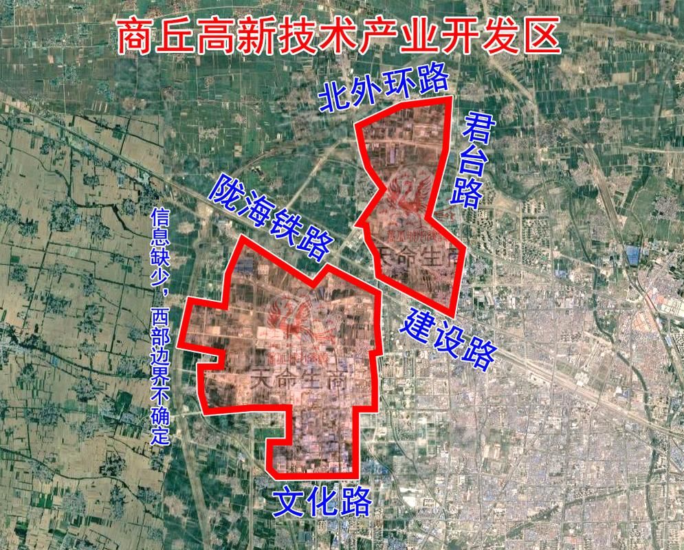 【河南商丘经济开发区疫情地区分布_商丘开发区属于哪个区】