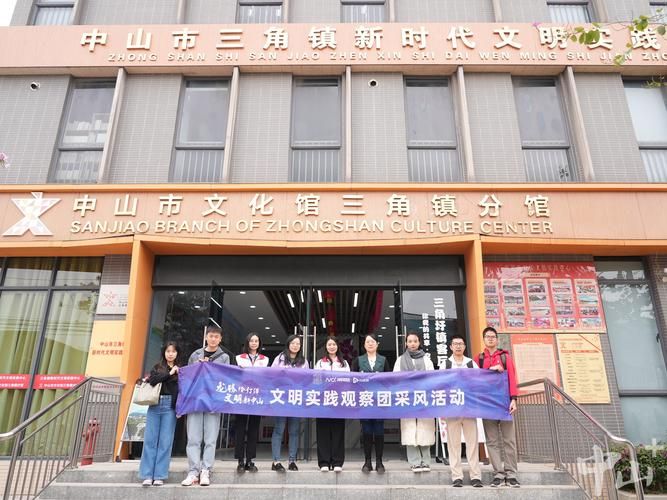 三角镇8月22日无症状感染者疫情趋势:三角镇属于哪个市