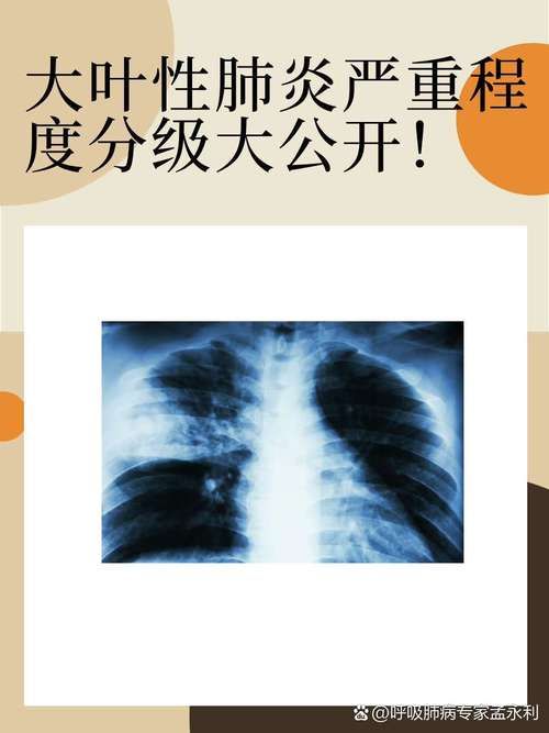 湖北鄂州华容区各地区疫情等级_鄂州市华容区新型肺炎