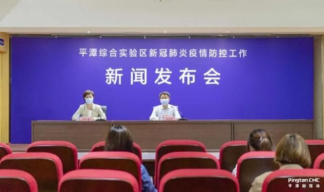 最新疫情情况通报福州市:最新疫情福州24例