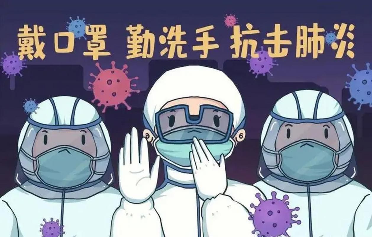  解读市中区疫情最新消息:市中区简介