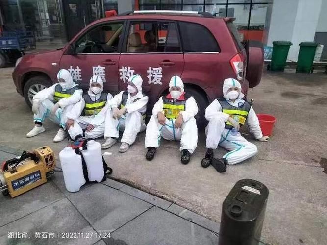 【阳新县哪里地区有疫情了呢,阳新县哪里地区有疫情了呢最新消息】