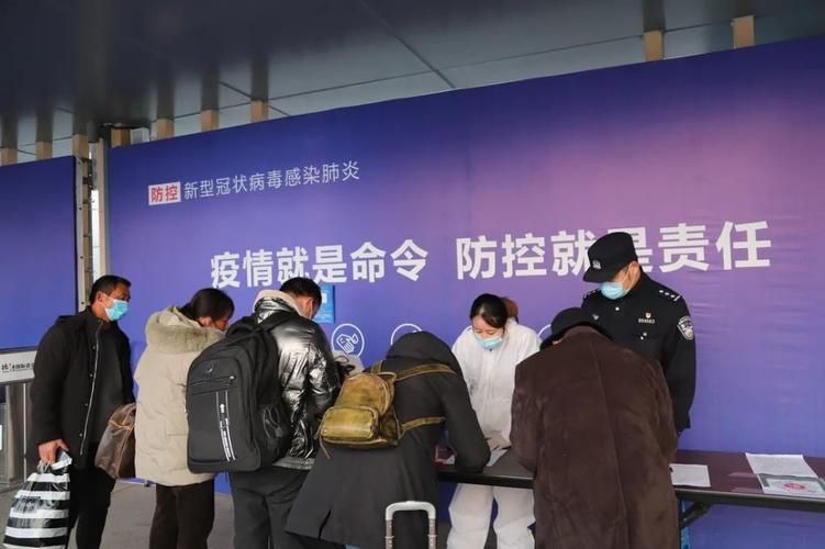 【德清县地区疫情管控严不_德清县防控办最新通知】
