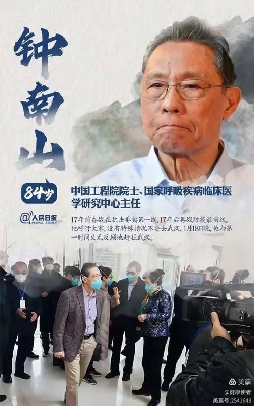 丹徒区疫情最新消疫情况/丹徒新冠