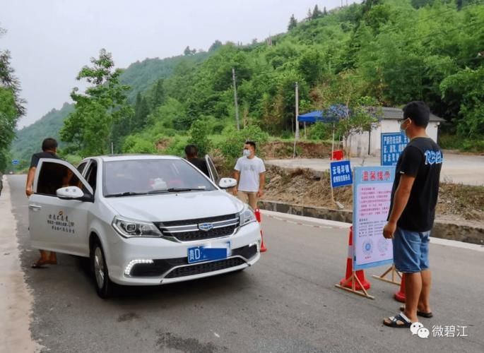 疫情防控中风险地区!罗平县/罗平有疫情的确诊案例么