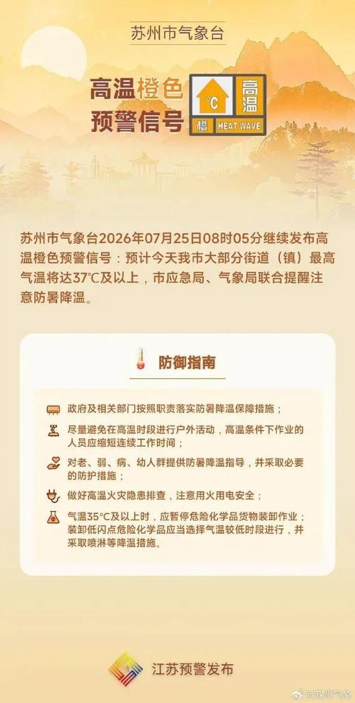 【近3天疫情有望今日结束,最近3天疫情情况】