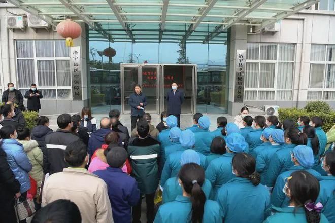 河南洛阳洛宁县疫情风险地区划分(洛阳市洛宁县疫情)