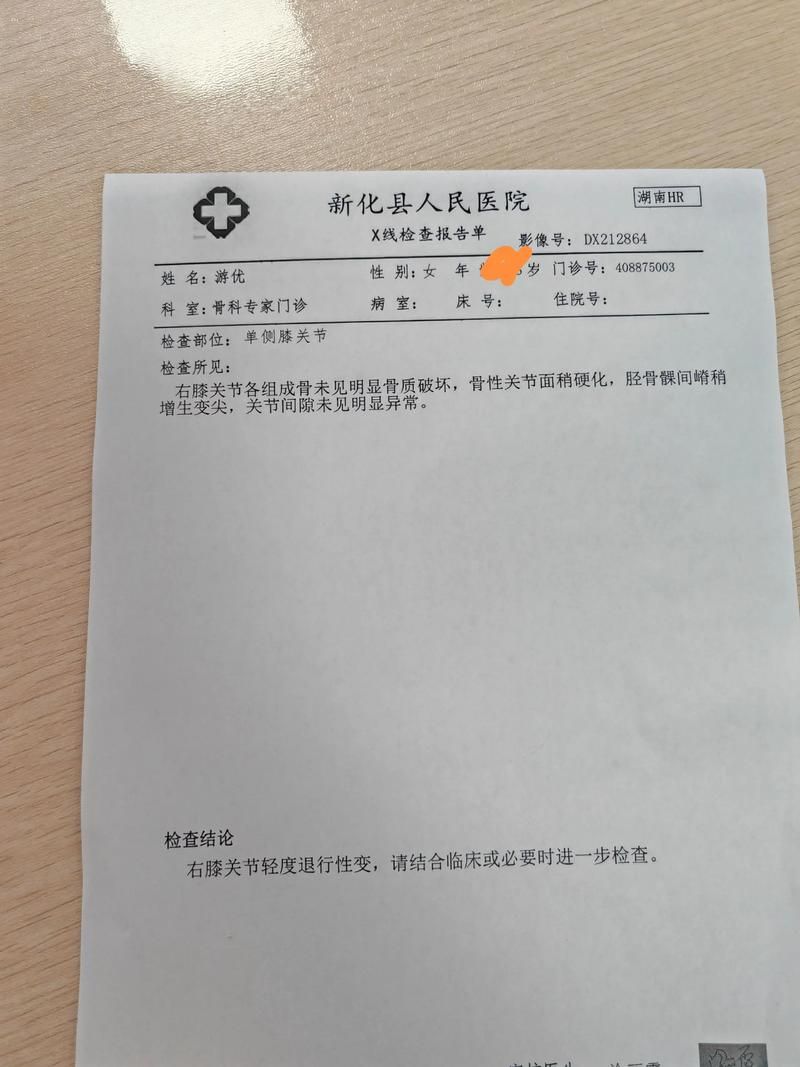 【山东省济宁市兖州区现有重症9例,济宁兖州确诊】