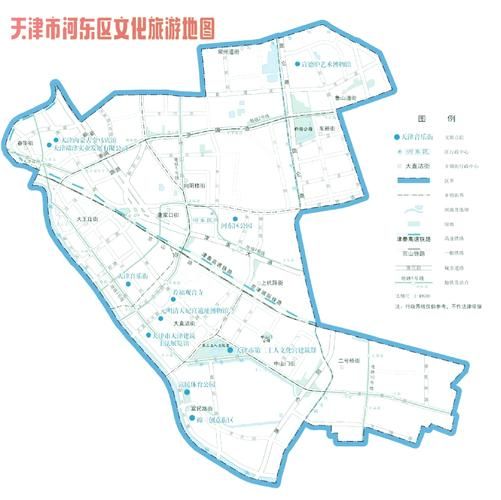 东河区疫情最新消息/东河区属于哪个省哪个市