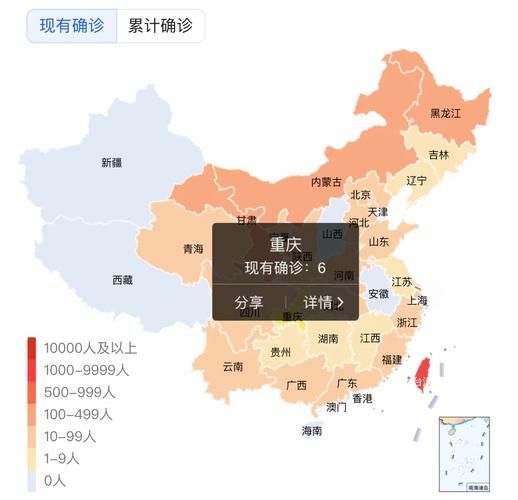 涪陵区疫情分布图最新/涪陵最新疫情防控要求