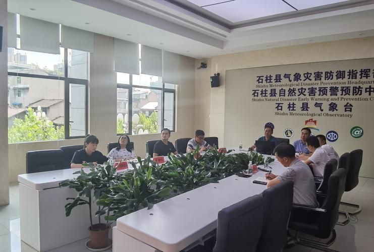 石柱土家族自治县现有核酸阳性2例_石柱县最新新闻