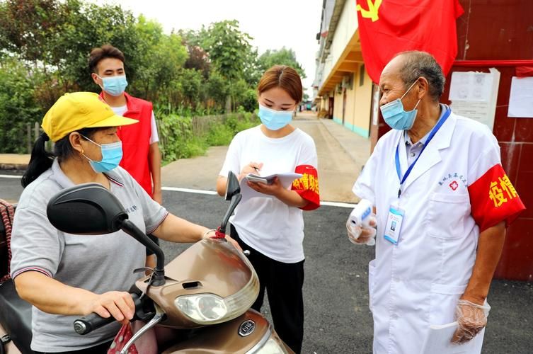 【连山壮族瑶族自治县疫情还在新增吗今天,连山区疫情】