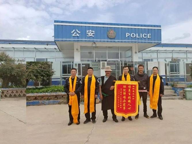 【祁连县疫情分布图最新_祁连县疫情分布图最新公告】