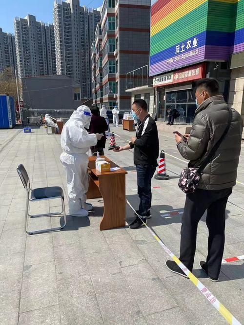 疫情公告宽城满族自治县最新_宽城满族自治县疫情防控