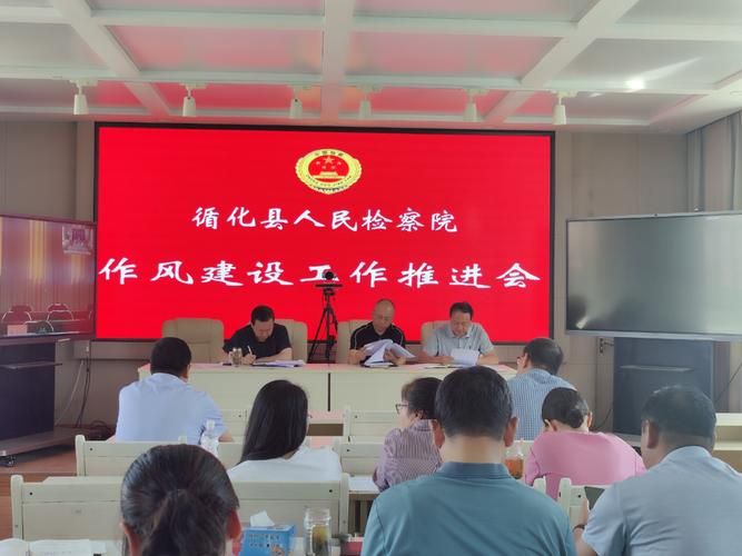 循化撒拉族自治县最新疫情关注/循化疫情最新新闻