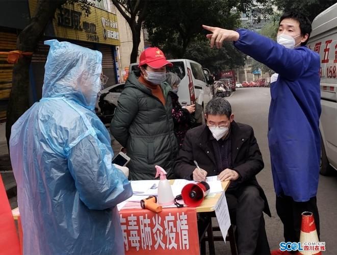 疫情龙马潭区最新通知_龙马潭区防疫站电话