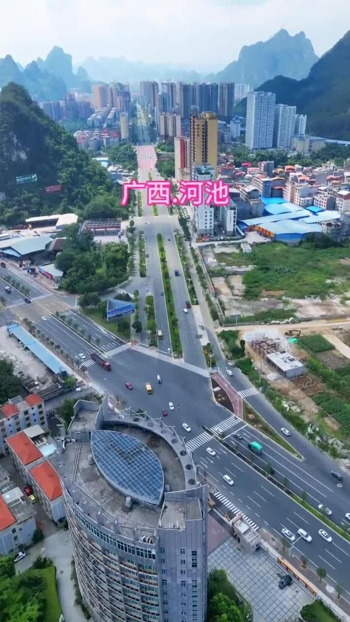 新增疫情关注广西壮族自治区河池市罗城仫佬族自治县/河池罗城属于哪个省