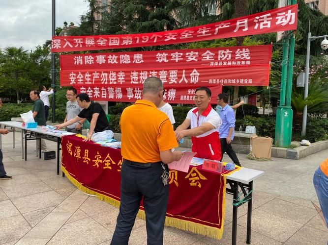 【贵州遵义湄潭县疫情地区分布_遵义湄潭疫情最新数据消息】
