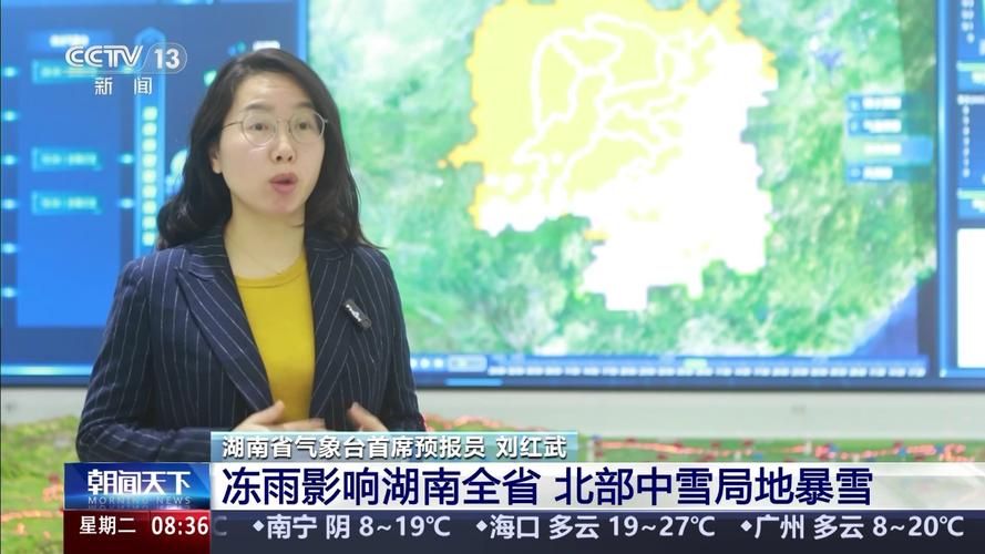 【疫情防控中风险地区湖南株洲醴陵_湖南株洲醴陵是低风险地区吗】