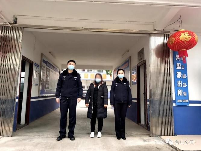 合山市各地区疫情等级/合山市最近新闻