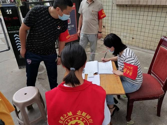 【资阳区近期阳性感染者活动轨迹_资阳确诊一例】