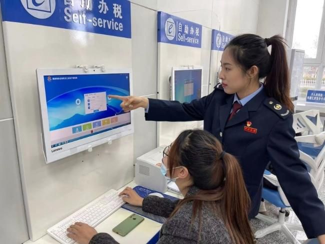 轨迹公布富锦市疫情防控最新文件_轨迹公布富锦市疫情防控最新文件是什么