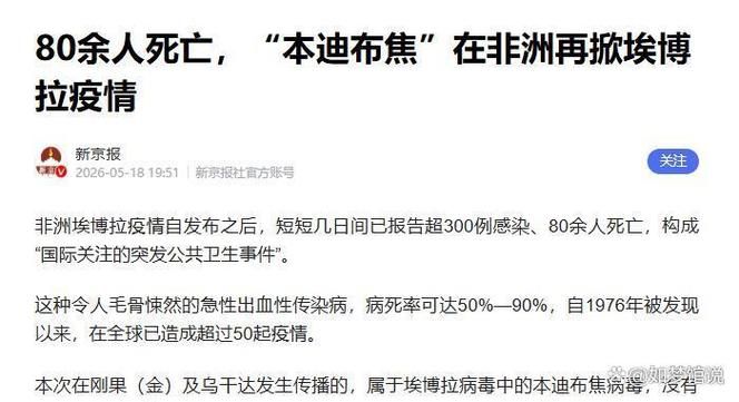 疫情黑龙江哈尔滨方正县最新通知/哈尔滨方正县有没有疫情