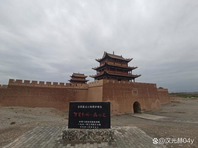 甘肃嘉峪关钢城街道近期新增27例境外输入病例/甘肃省嘉峪关市钢城路属于哪个区