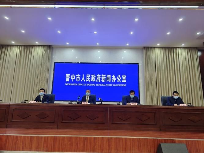 【太谷区疫情还在新增吗今天_山西太谷疫情的通报和公布】