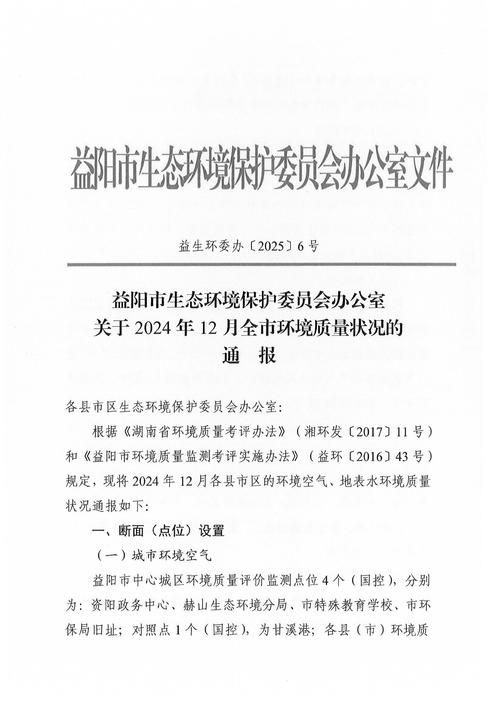 【最新疫情情况通报广东省东莞市清溪镇,东莞清溪镇最新疫情报告】