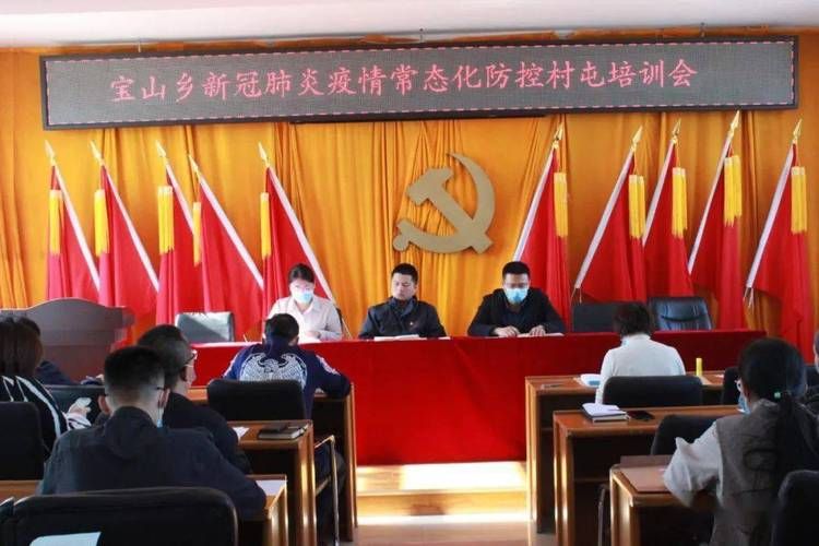  逊克县最新疫情:逊克县防疫指挥部公告