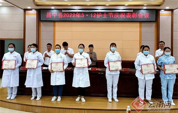 【云南省保山市昌宁县疫情今日消息最新_保山昌宁最近新闻】