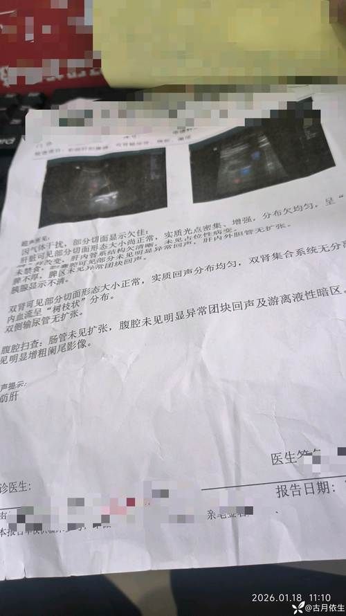 【兴庆区今冬新增26例境外输入_兴庆区今冬新增26例境外输入病例】