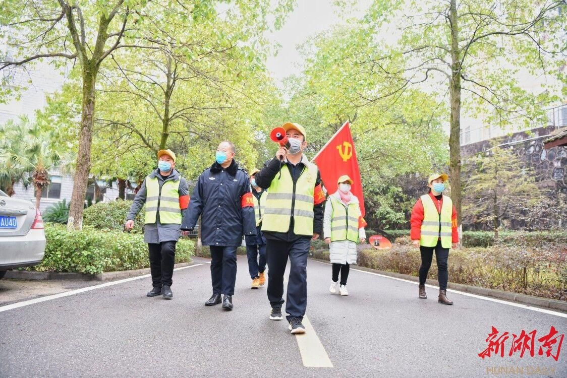  湖南省长沙市各地区疫情等级:湖南长沙疫情等级划分