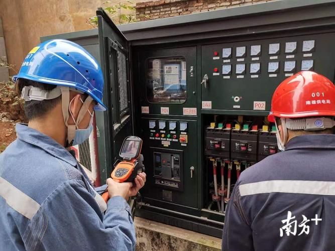 南雄市疫情解封最新消息_南雄市疫情解封最新消息新闻
