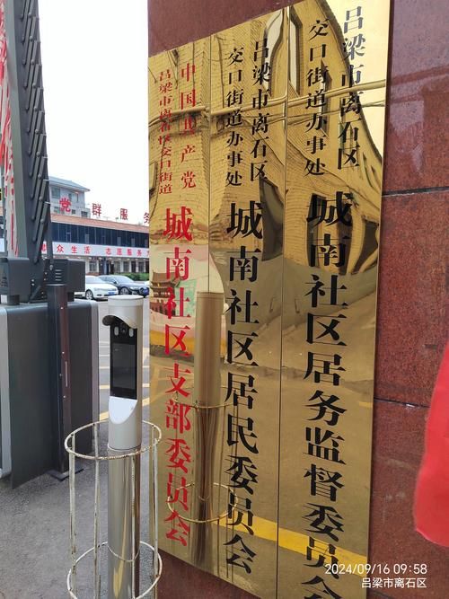 南城县疫情防控中风险地区(南城县有没有新型冠状病毒)