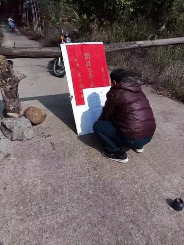四会疫情最新情报(四会疫情最新情报消息)