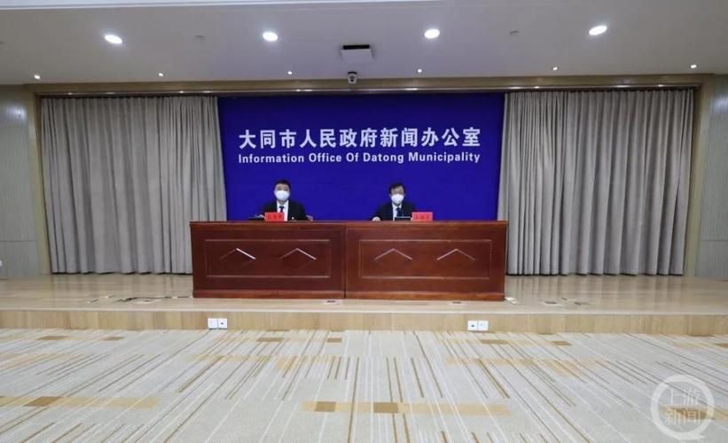 大同市地区有没有发现疫情/大同有新增病例吗
