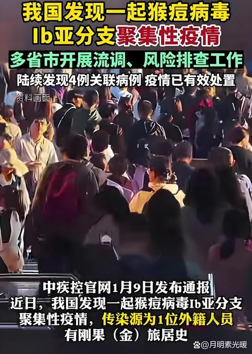 今日疫情最新通报湖南株洲茶陵县_湖南株洲茶陵疫情2021