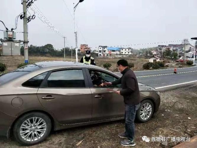 【旌德县疫情地区分布_旌德确诊1例】