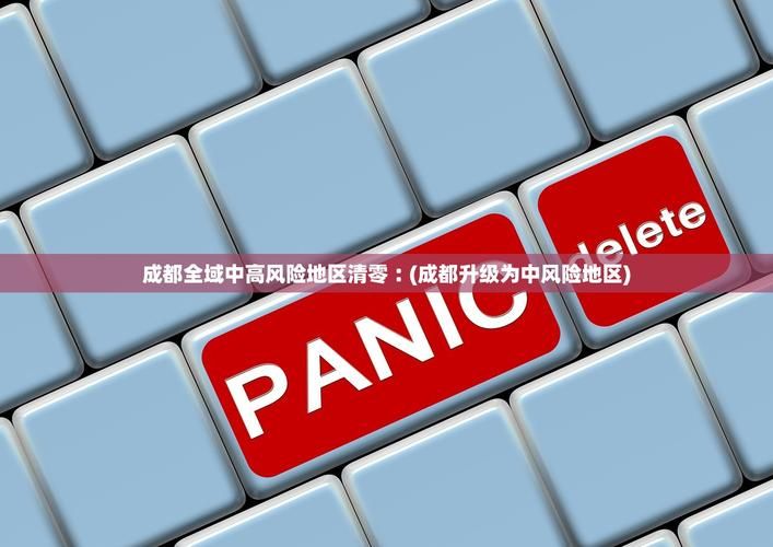 【31个省份近期新增30例本土确诊_31省份新增确诊37例27例为本土病例】