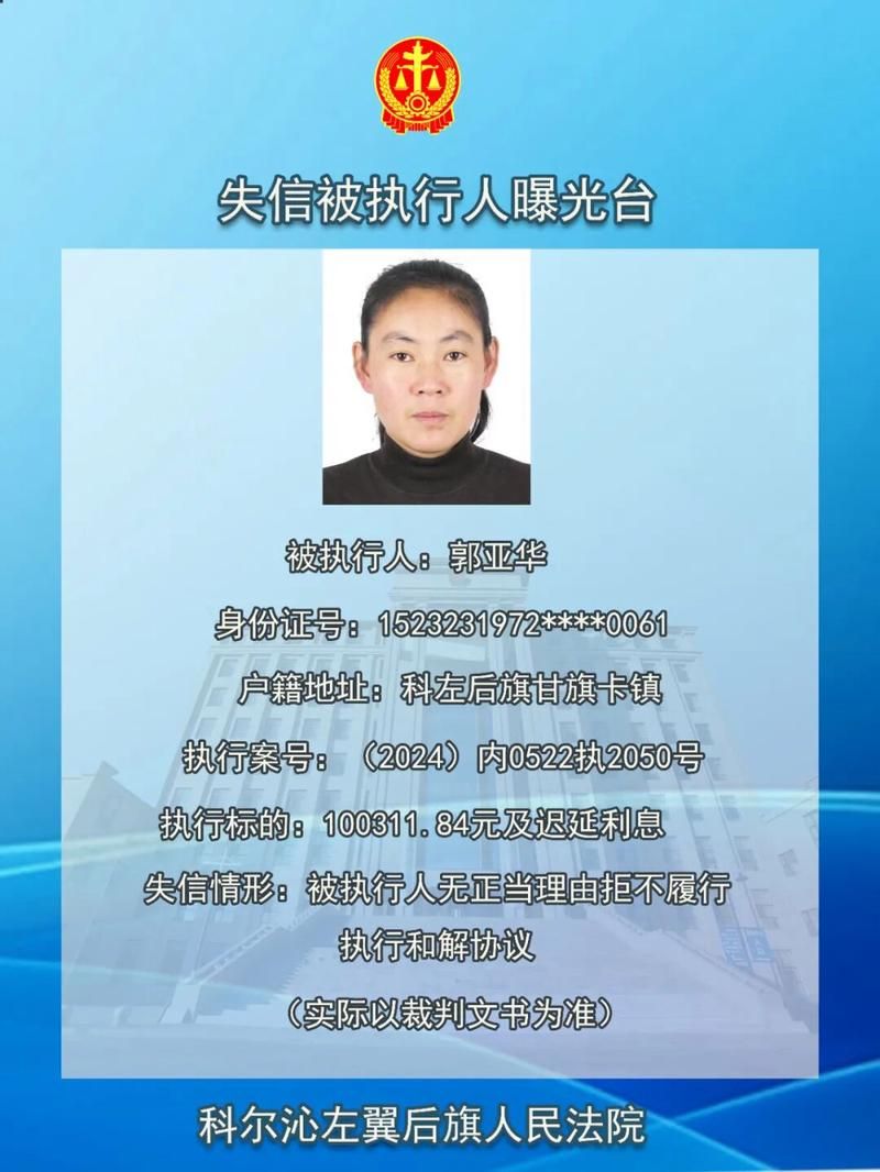 【河南省新乡市牧野区发现1名密接者!,河南新乡最新密切接触者】
