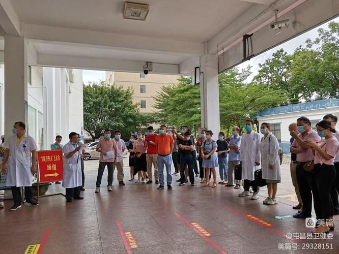 【屯昌县新增疫情最新_屯昌新冠肺炎】